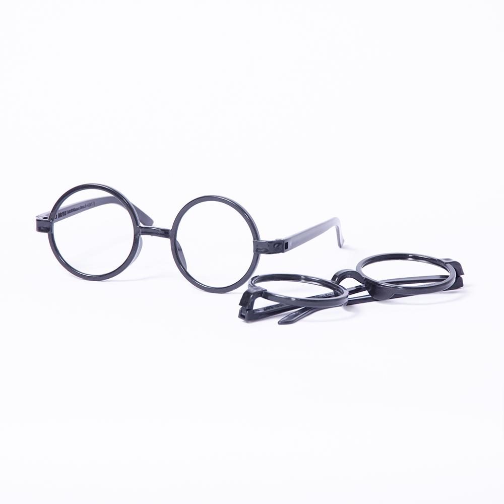 køber forvrængning Helligdom Harry Potter Glasses | Harry Potter Party Ideas | Party Pieces