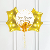 Personalised Bubble Balloon in a Box - Elegant Gold Dots 4 Extra Balloons Personalised Balloons