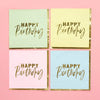 Pastel 'Happy Birthday' Paper Napkins (x16) General Party