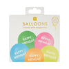 Rainbow 'Happy Birthday' Latex Balloons (x5) General Party