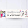 Silver Anniversary Personalised Party Banner Yes Personalised Banner