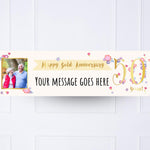 Gold Anniversary Personalised Party Banner