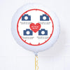 Personalised Photo Balloon – Love Memories Multi Photo Personalised Balloons