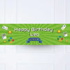 Game On Personalised Party Banner Personalised Banner
