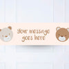 Teddy Bear Personalised Party Banner No Personalised Banner
