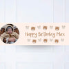 Teddy Bear Personalised Party Banner Personalised Banner